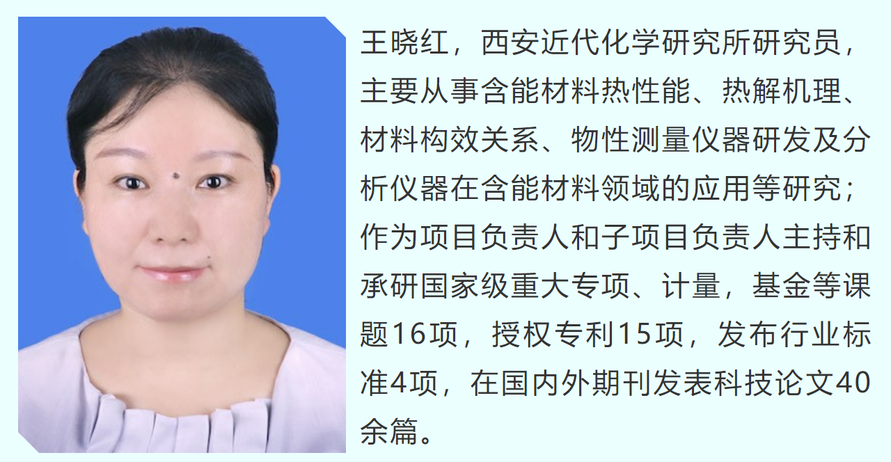 wechat_2025-10-15_125953_857.png wechat_2025-10-15_125953_857.png