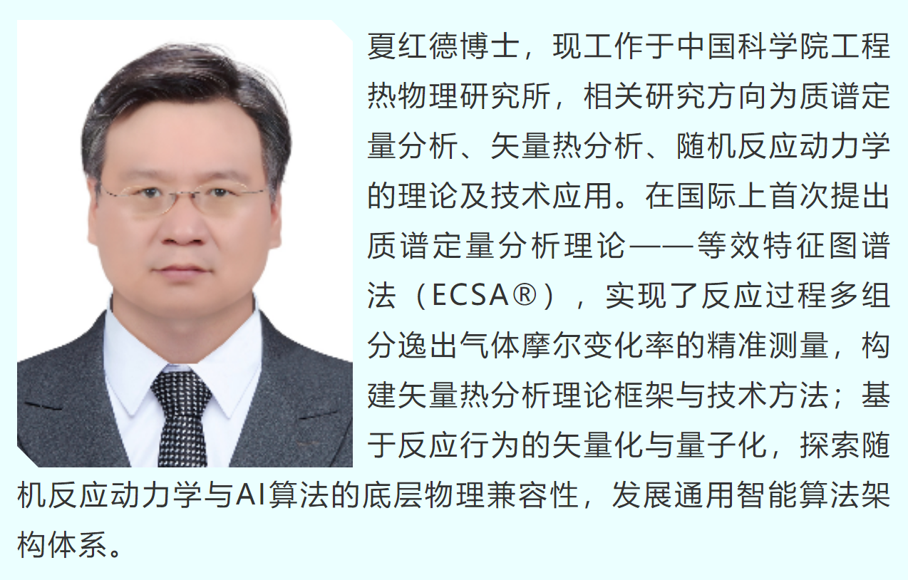 wechat_2025-10-15_130005_161.png wechat_2025-10-15_130005_161.png