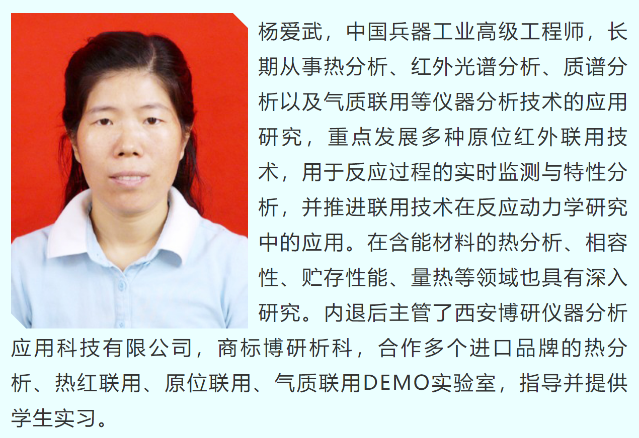 wechat_2025-10-15_130021_060.png wechat_2025-10-15_130021_060.png