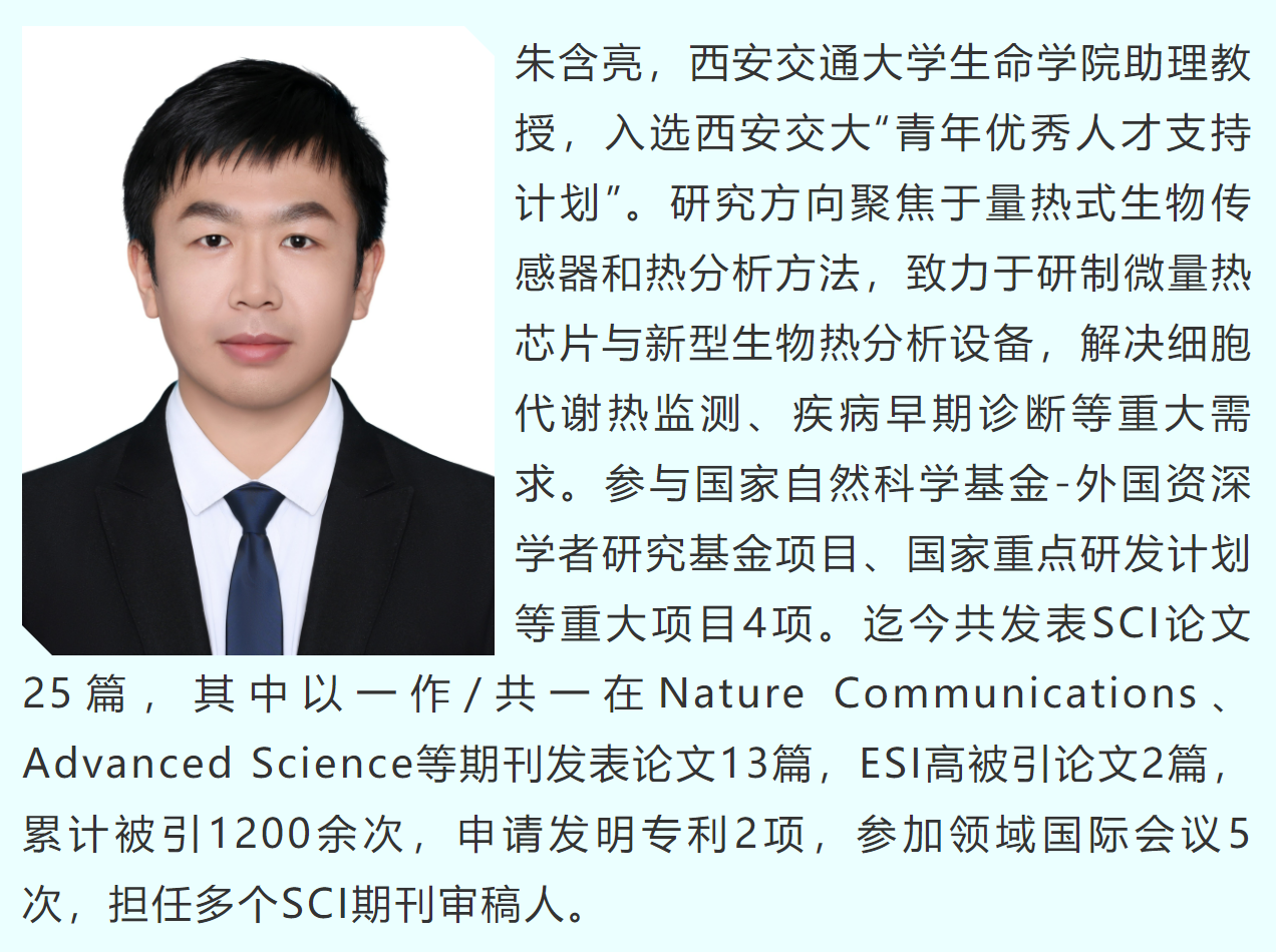 wechat_2025-10-15_130039_054.png wechat_2025-10-15_130039_054.png