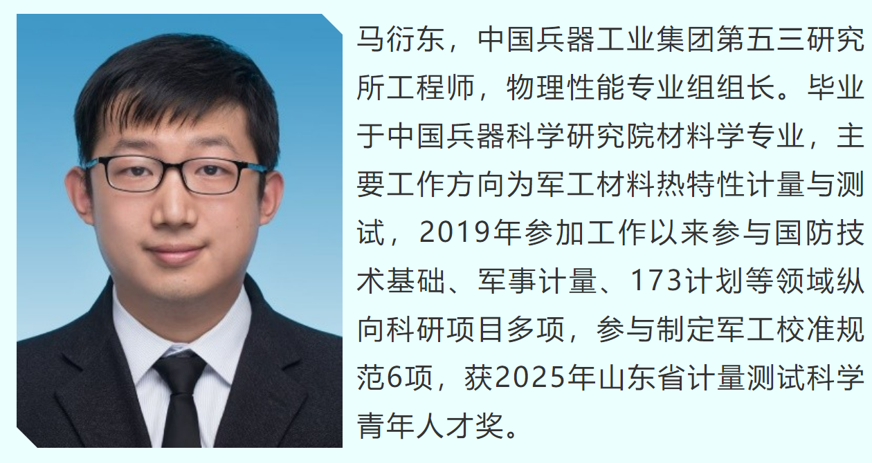 wechat_2025-10-15_130047_076.png wechat_2025-10-15_130047_076.png