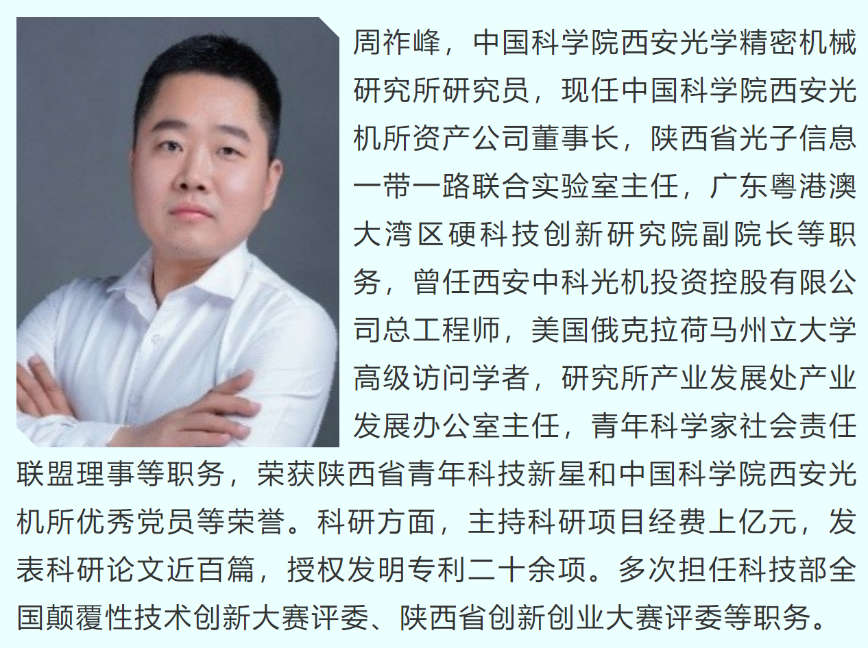 wechat_2025-10-16_150801_577.png wechat_2025-10-16_150801_577.png