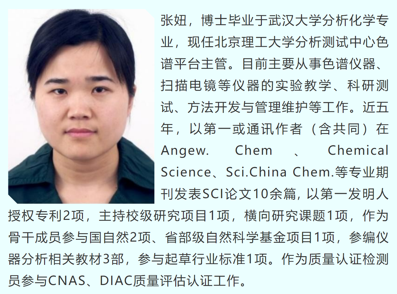 wechat_2025-10-16_150801_577.png wechat_2025-10-16_150801_577.png