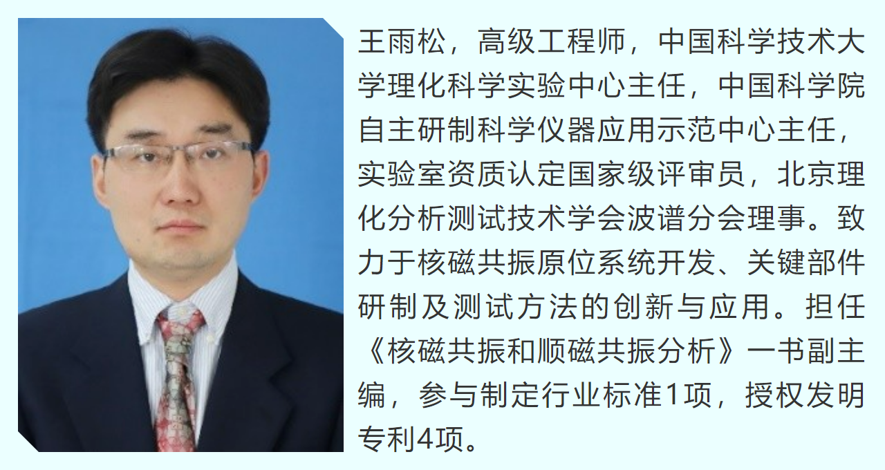 wechat_2025-10-21_091734_009.png wechat_2025-10-21_091734_009.png