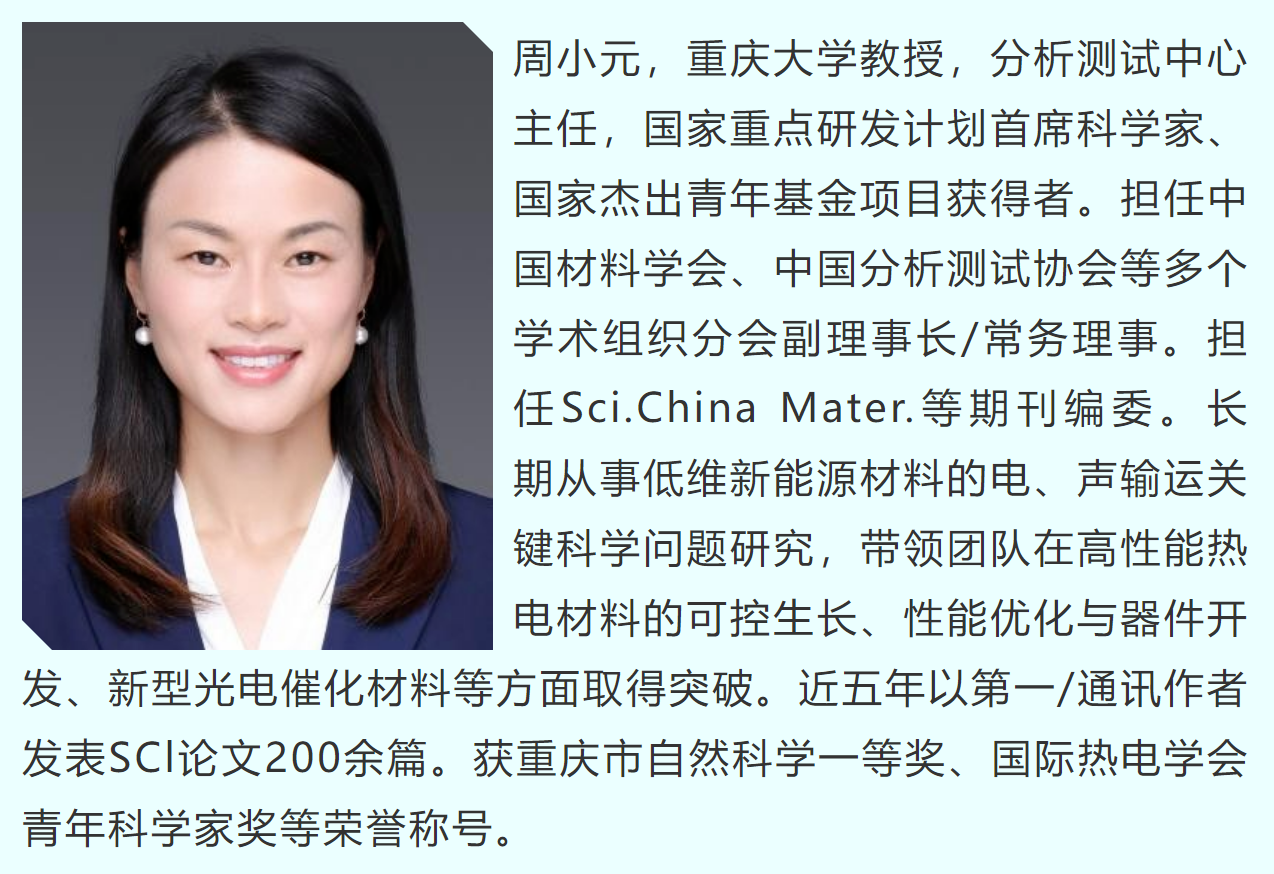 wechat_2025-10-21_091744_013.png wechat_2025-10-21_091744_013.png