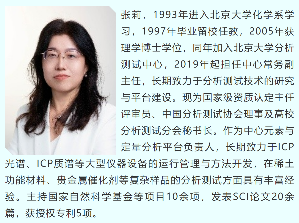 wechat_2025-10-21_091724_190.png wechat_2025-10-21_091724_190.png