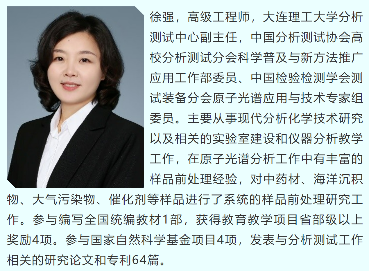 wechat_2025-10-21_091752_847.png wechat_2025-10-21_091752_847.png