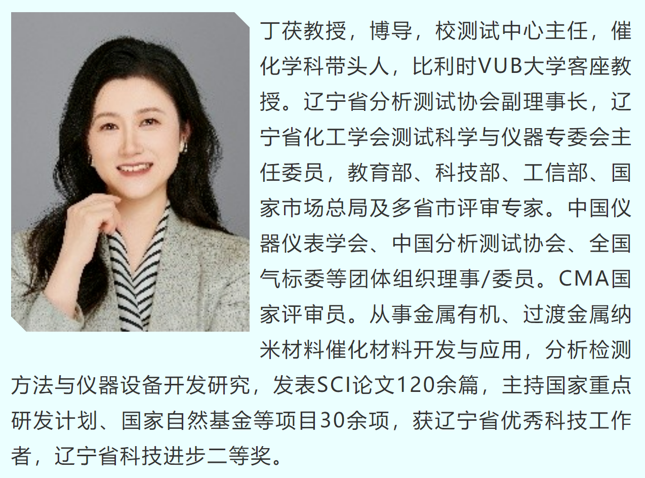 wechat_2025-10-21_091832_727.png wechat_2025-10-21_091832_727.png