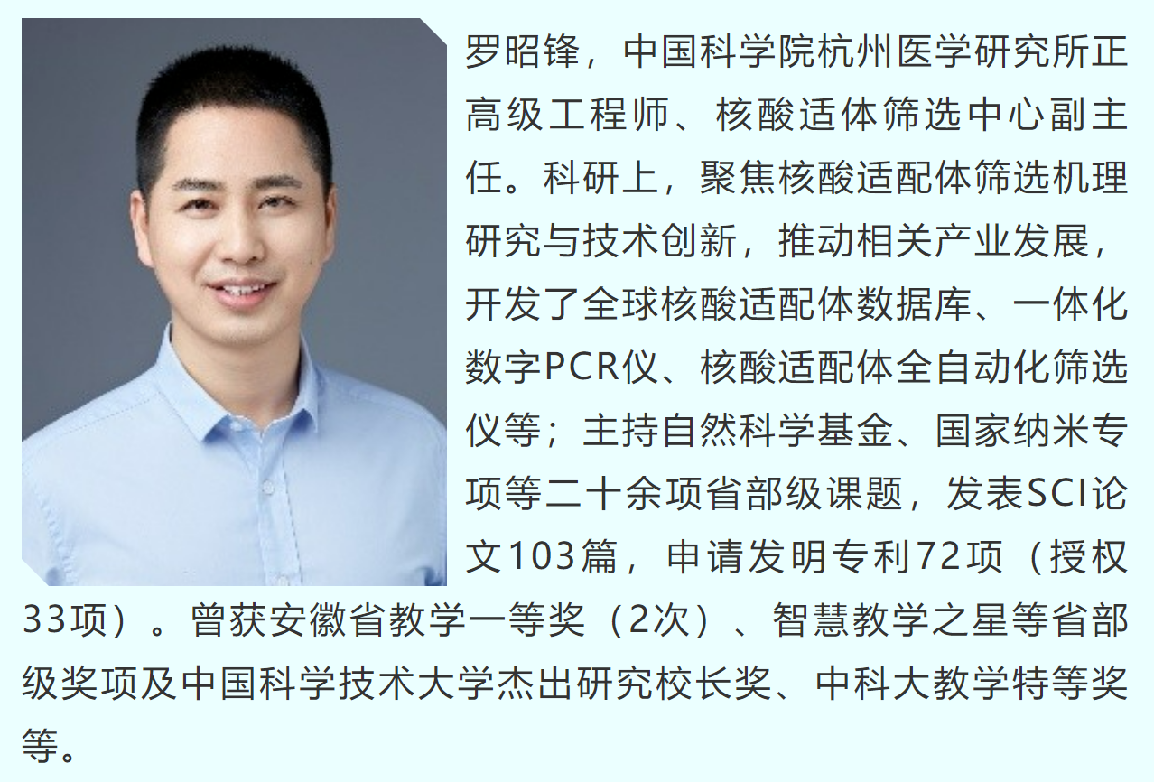 wechat_2025-10-21_091923_937.png wechat_2025-10-21_091923_937.png