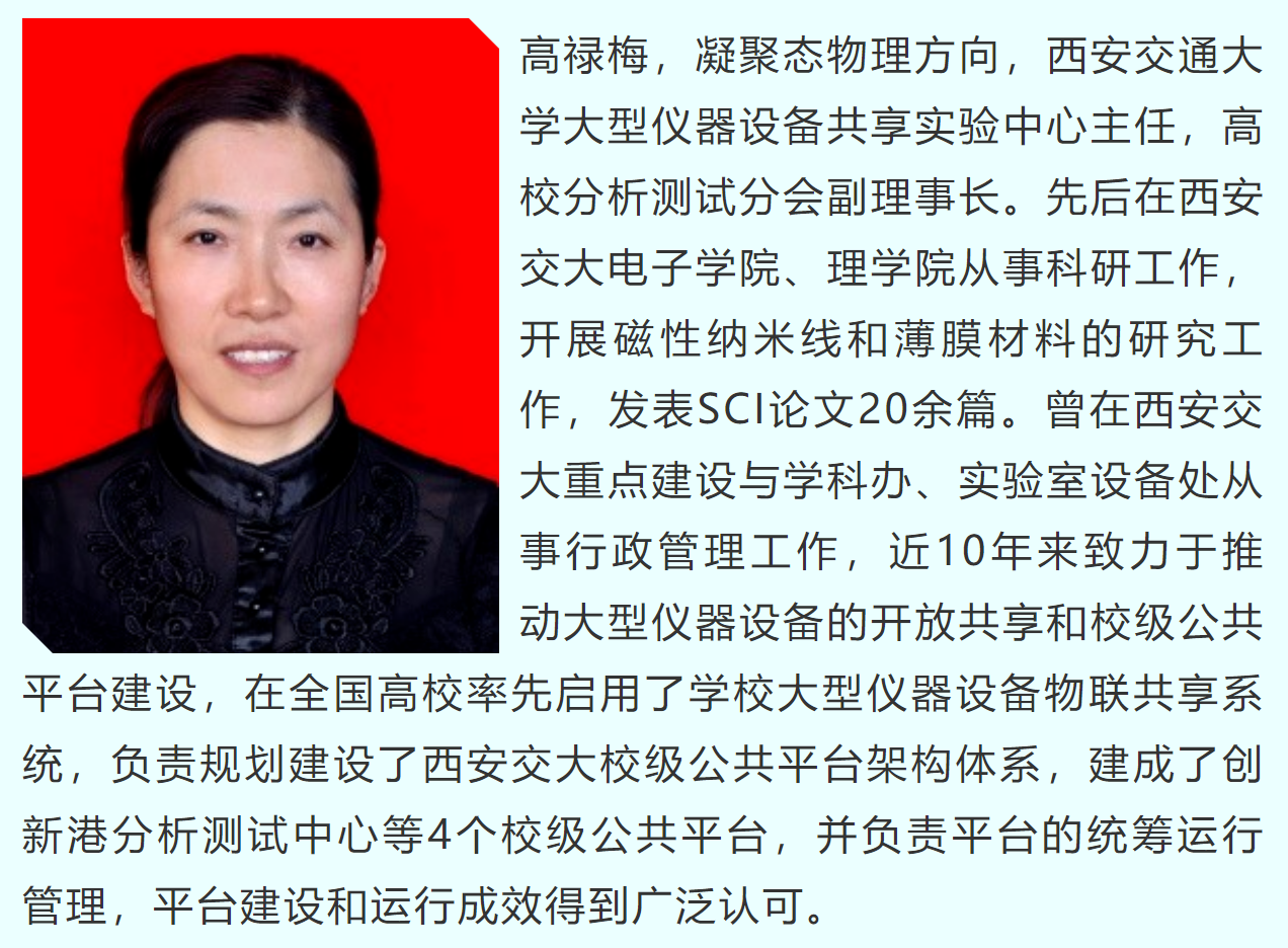 wechat_2025-10-21_091934_251.png wechat_2025-10-21_091934_251.png