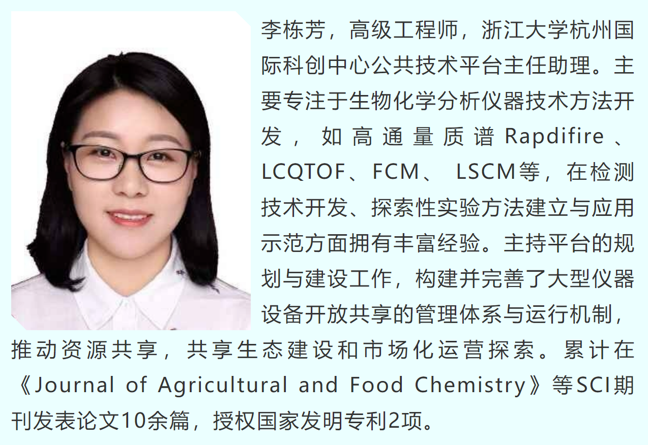 wechat_2025-10-21_091942_740.png wechat_2025-10-21_091942_740.png