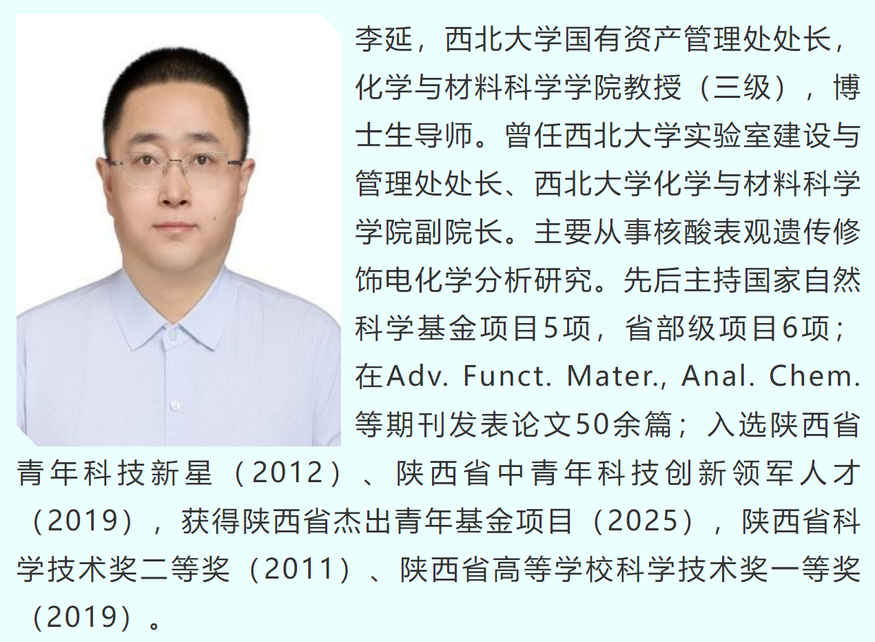 wechat_2025-10-21_091952_433.png wechat_2025-10-21_091952_433.png