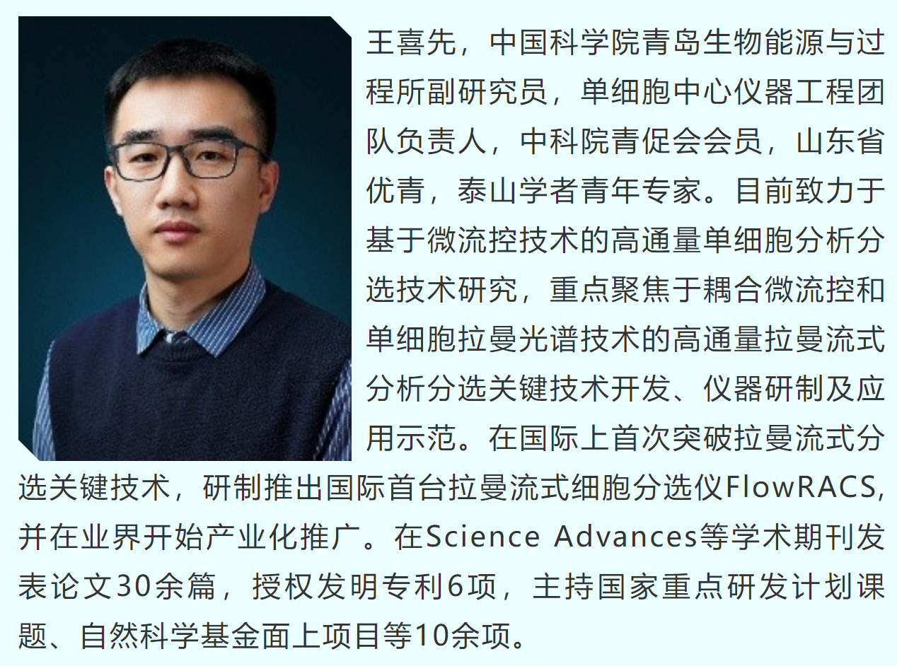 wechat_2025-10-22_152959_241.png wechat_2025-10-22_152959_241.png