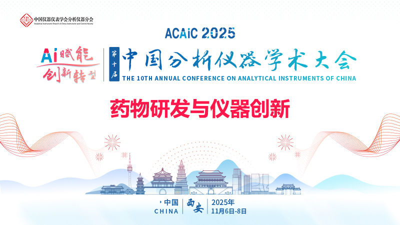 药物.jpg 药物.jpg