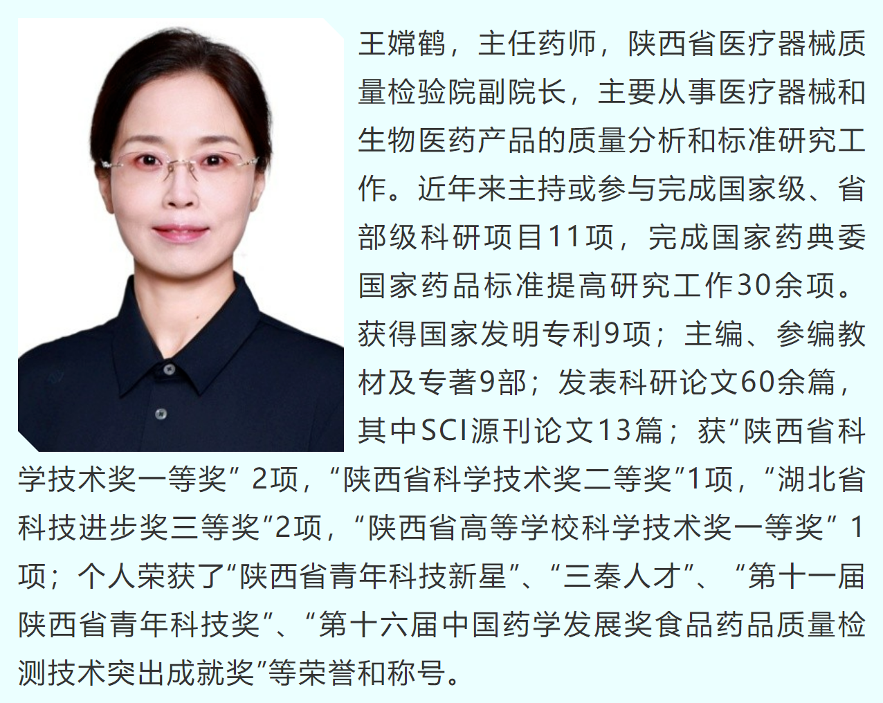 wechat_2025-10-24_102347_597.png wechat_2025-10-24_102347_597.png