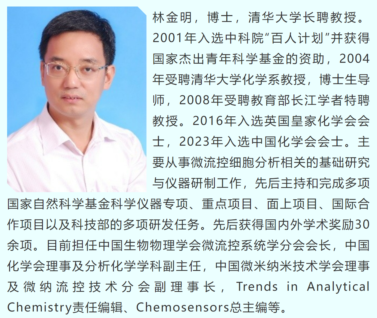 wechat_2025-10-24_102356_246.png wechat_2025-10-24_102356_246.png