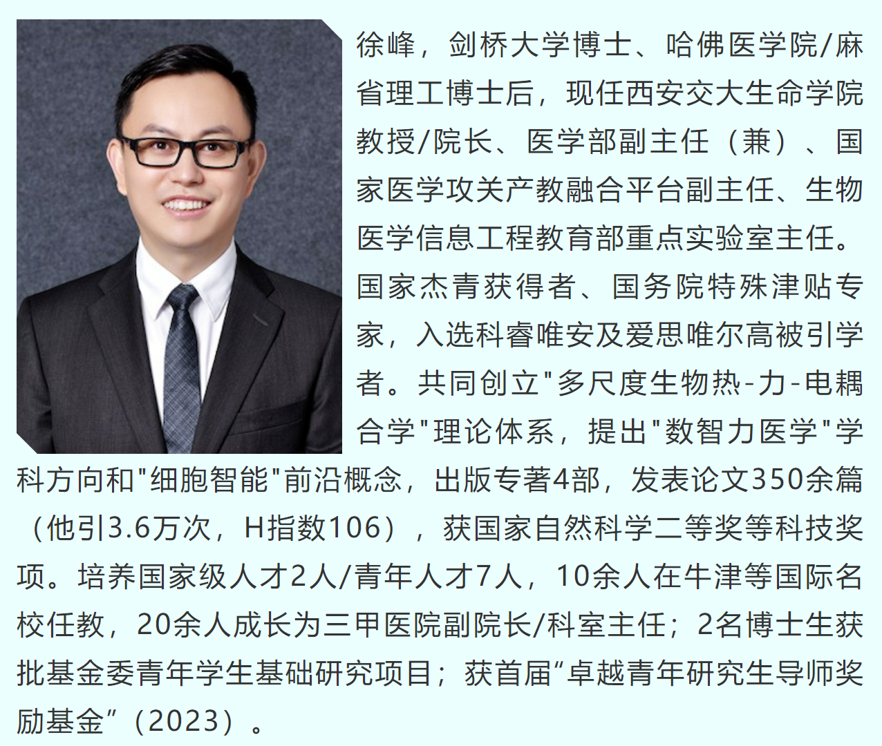 wechat_2025-10-24_102404_500.png wechat_2025-10-24_102404_500.png