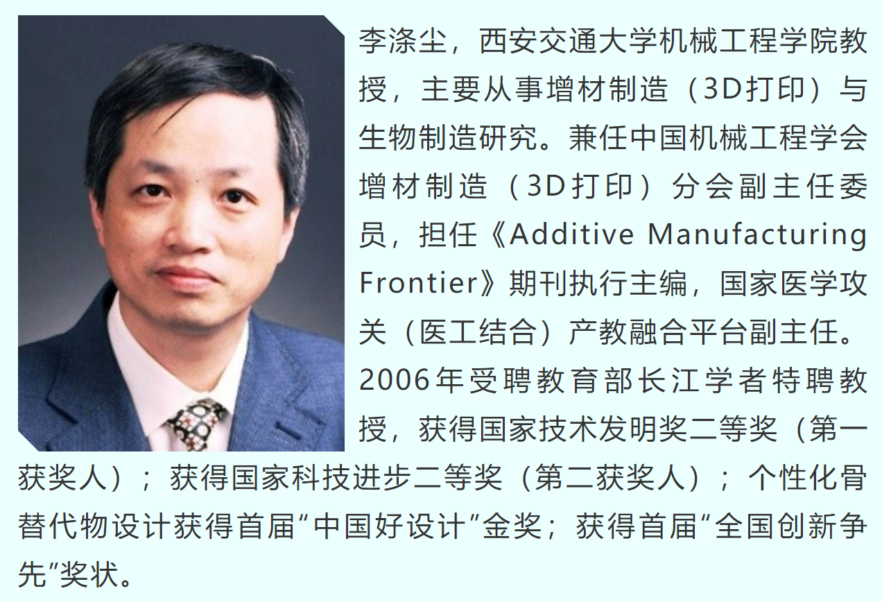 wechat_2025-10-24_102420_177.png wechat_2025-10-24_102420_177.png