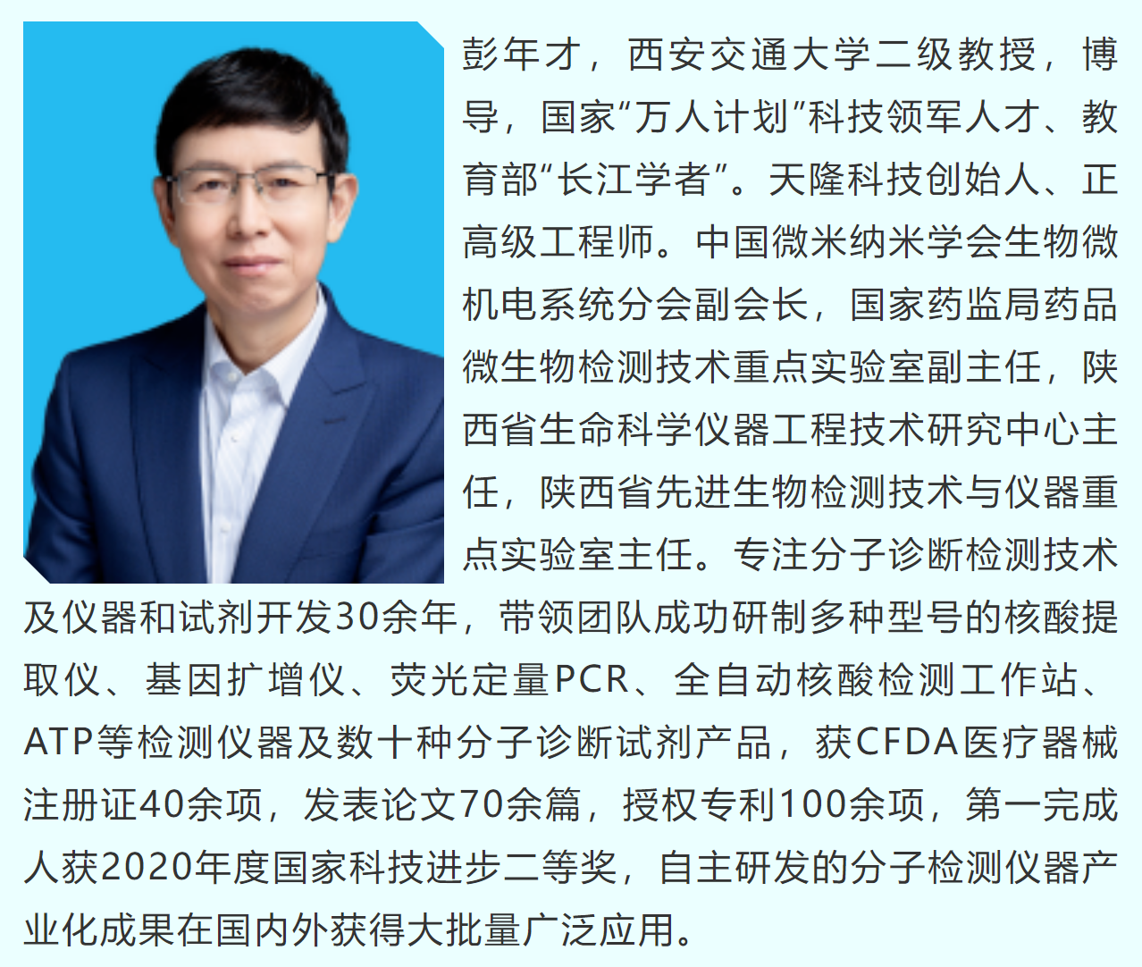 wechat_2025-10-24_102428_810.png wechat_2025-10-24_102428_810.png