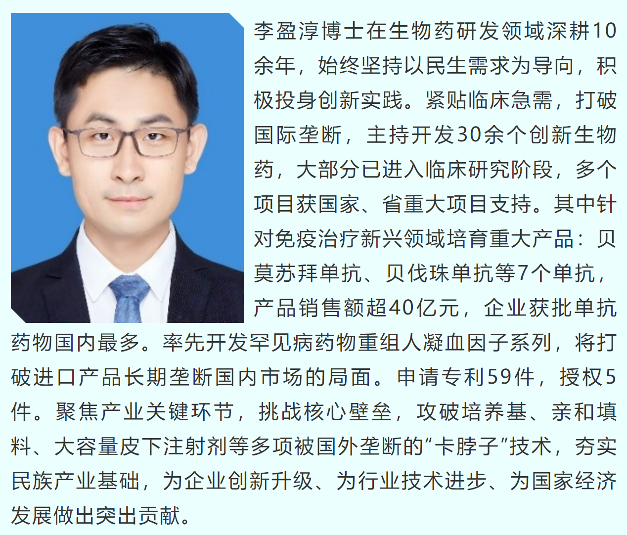 wechat_2025-10-24_102437_340.png wechat_2025-10-24_102437_340.png