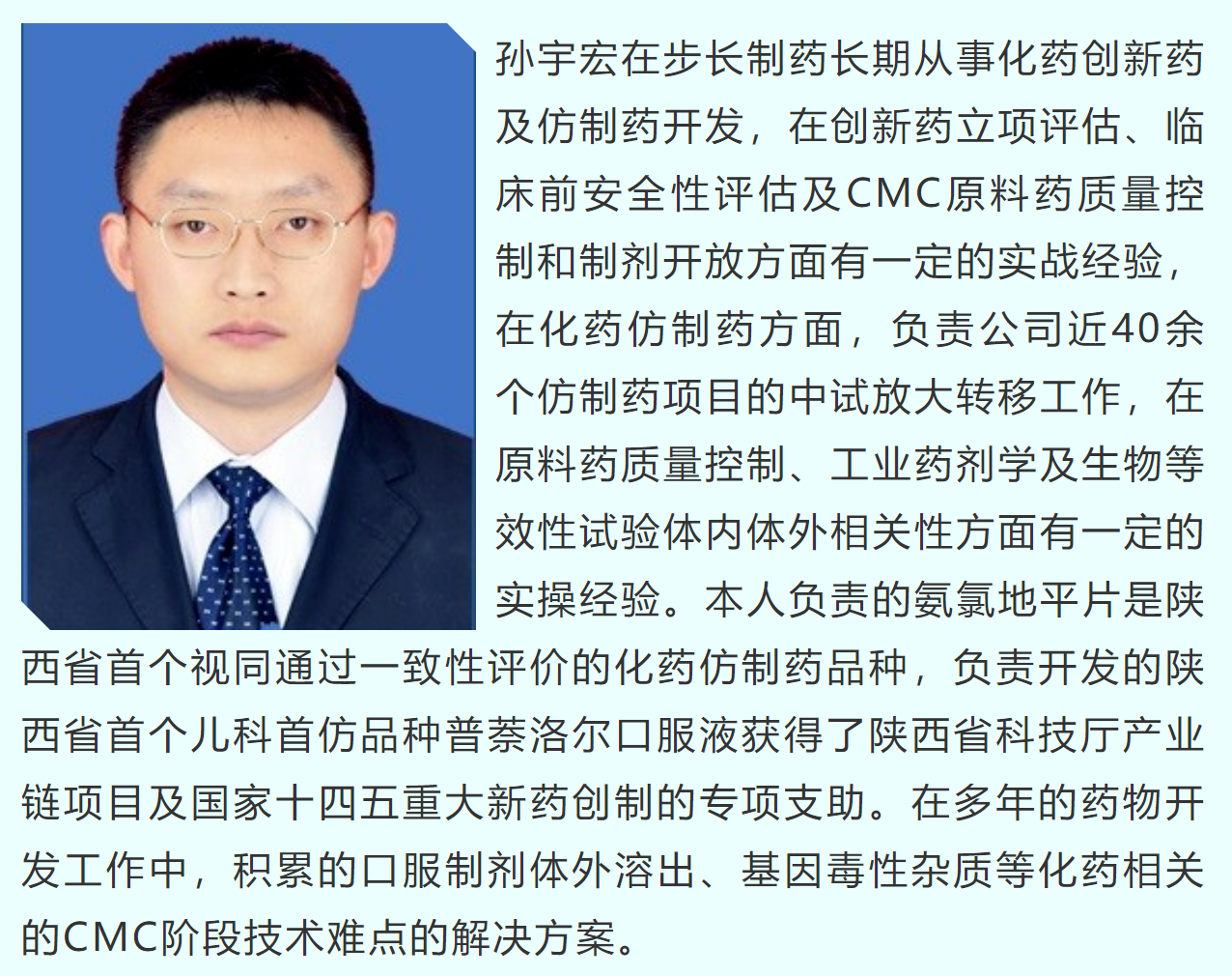 wechat_2025-10-24_102445_540.png wechat_2025-10-24_102445_540.png