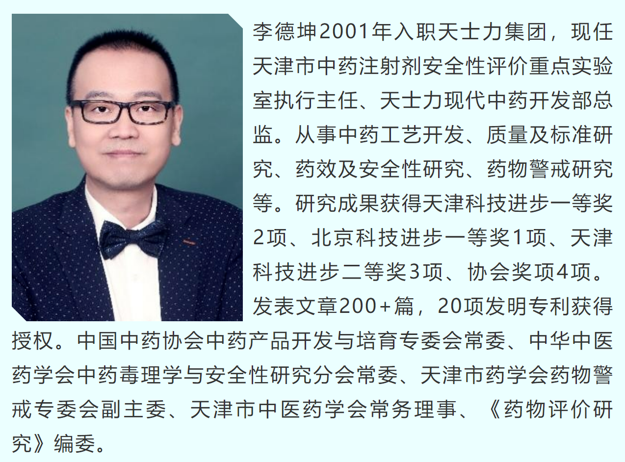 wechat_2025-10-24_102500_986.png wechat_2025-10-24_102500_986.png