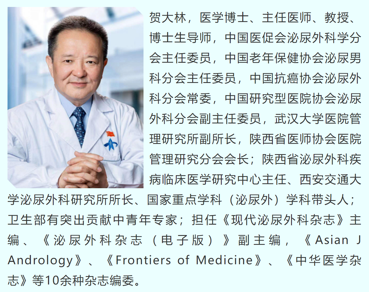 wechat_2025-10-24_102335_521.png wechat_2025-10-24_102335_521.png