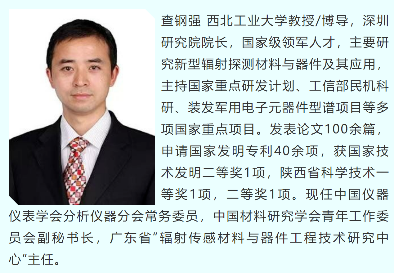 wechat_2025-10-27_092427_547.png wechat_2025-10-27_092427_547.png