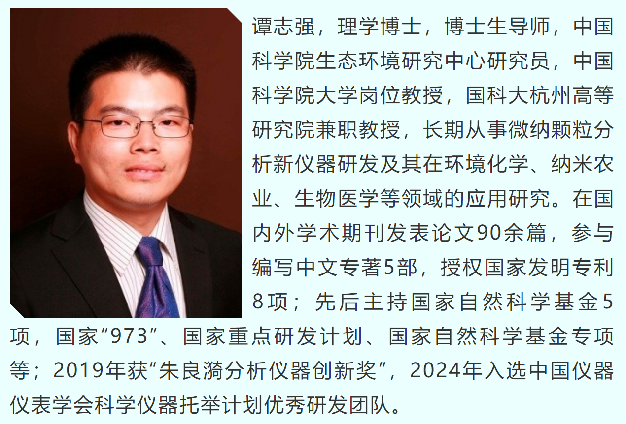 wechat_2025-10-27_092706_630.png wechat_2025-10-27_092706_630.png