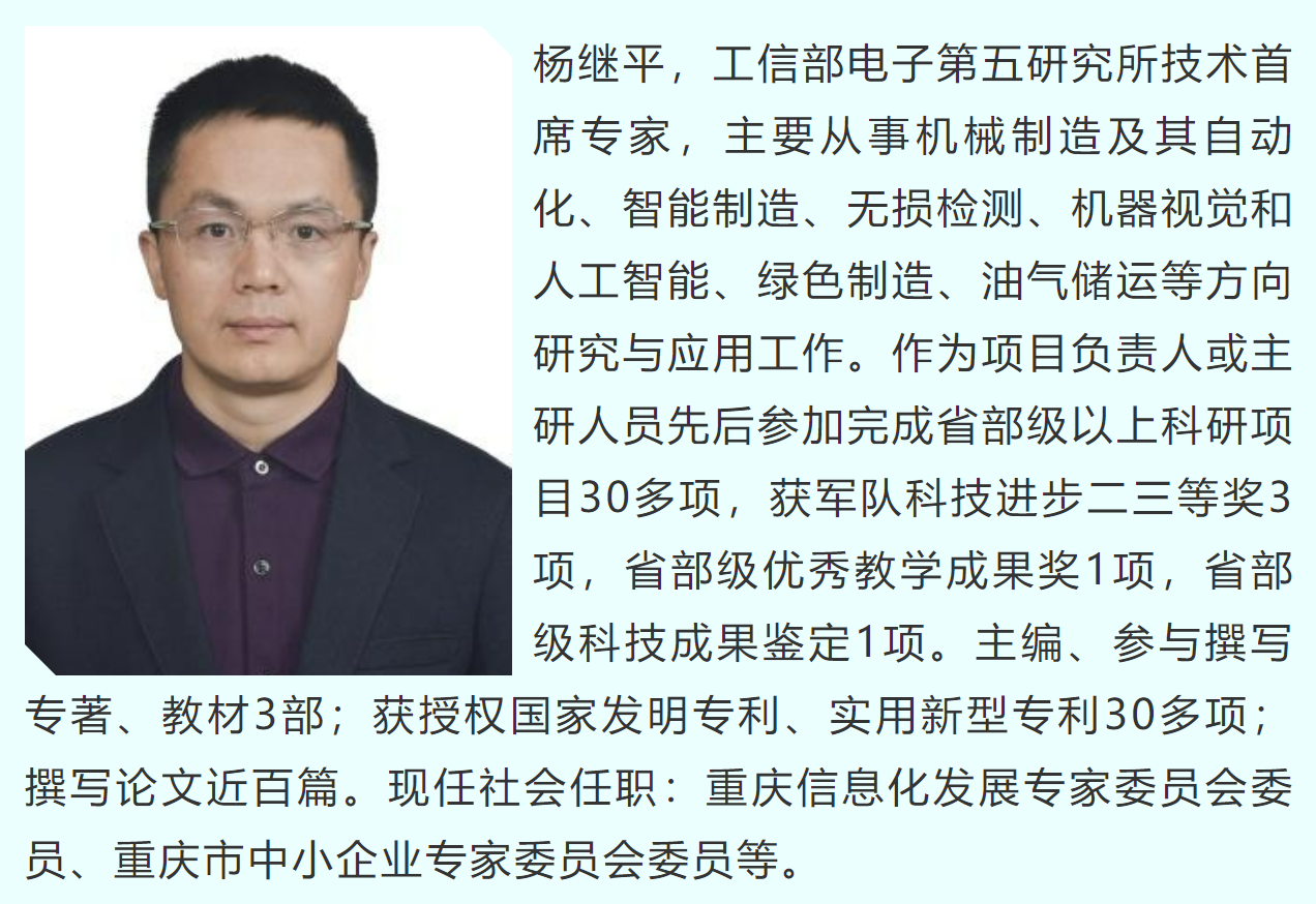 wechat_2025-10-27_092714_638.png wechat_2025-10-27_092714_638.png