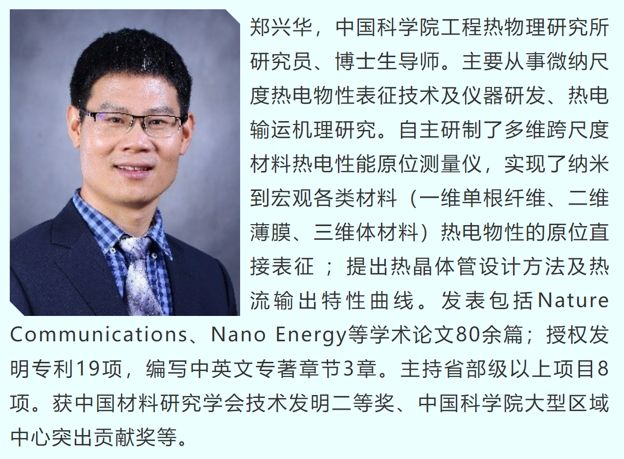 wechat_2025-10-27_092721_865.png wechat_2025-10-27_092721_865.png