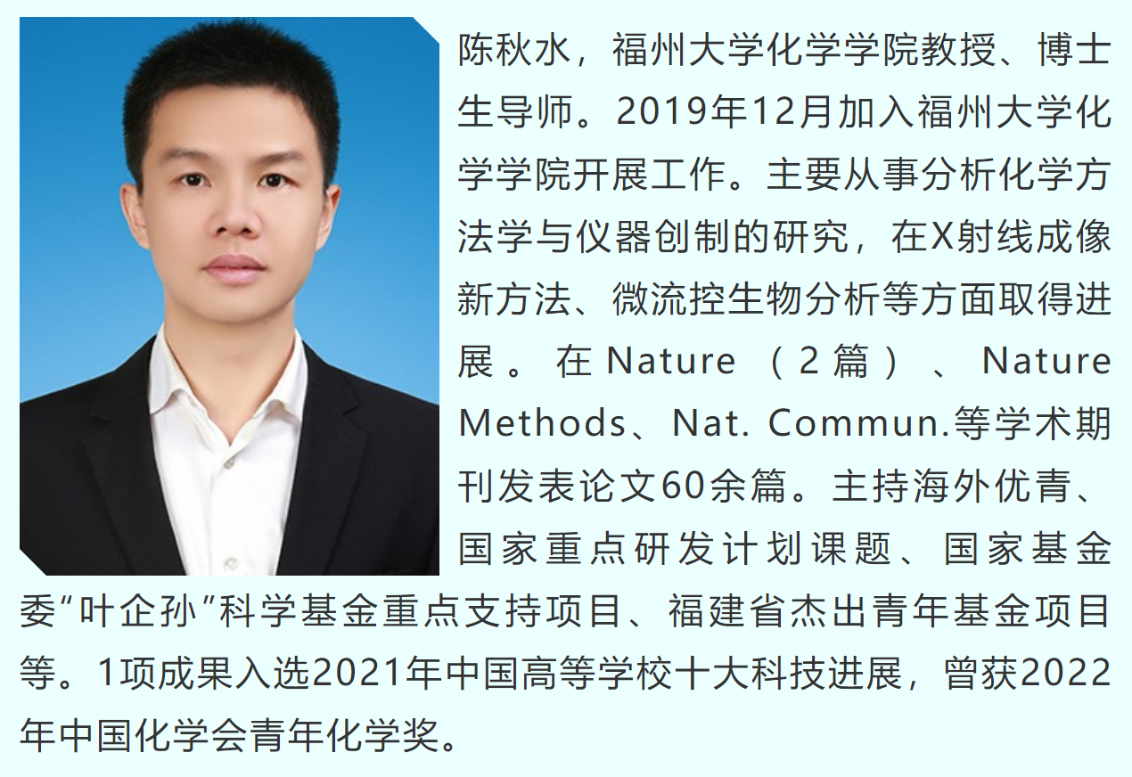 wechat_2025-10-27_092737_887.png wechat_2025-10-27_092737_887.png