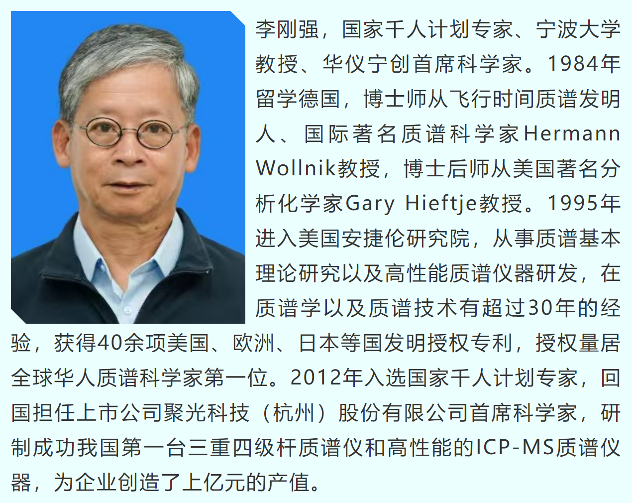 wechat_2025-10-30_165631_362.png wechat_2025-10-30_165631_362.png