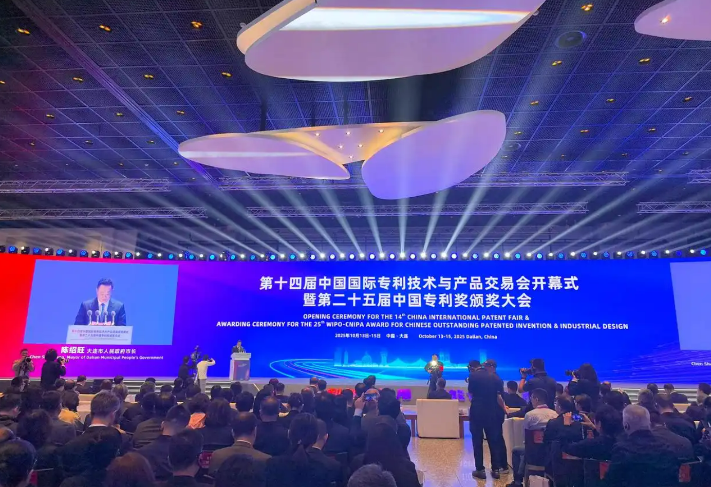 wechat_2025-11-02_135717_358.png wechat_2025-11-02_135717_358.png