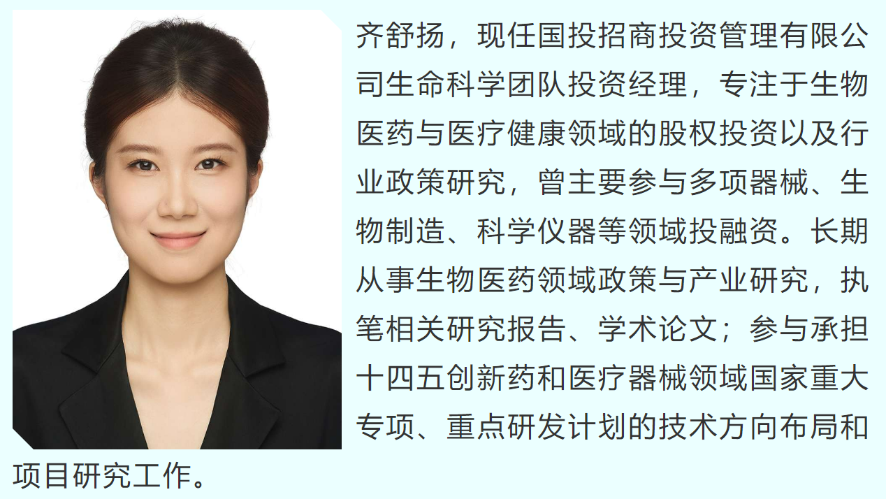 wechat_2025-11-02_142441_167.png wechat_2025-11-02_142441_167.png