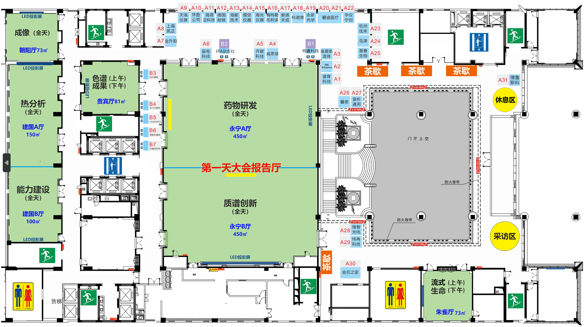 wechat_2025-11-04_103640_229.png wechat_2025-11-04_103640_229.png