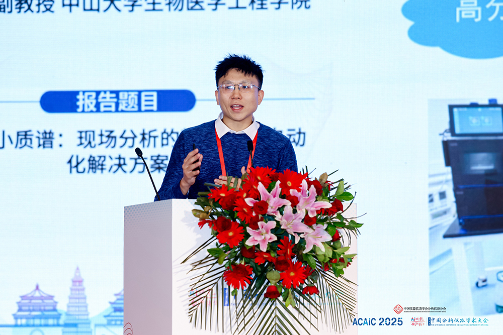 HBL17825.jpg HBL17825.jpg