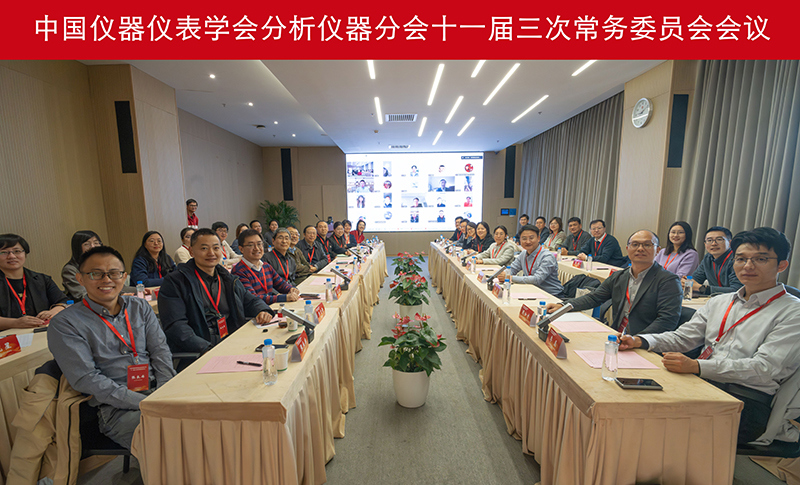 微信图片_20251229165706_3033_19.jpg 微信图片_20251229165706_3033_19.jpg