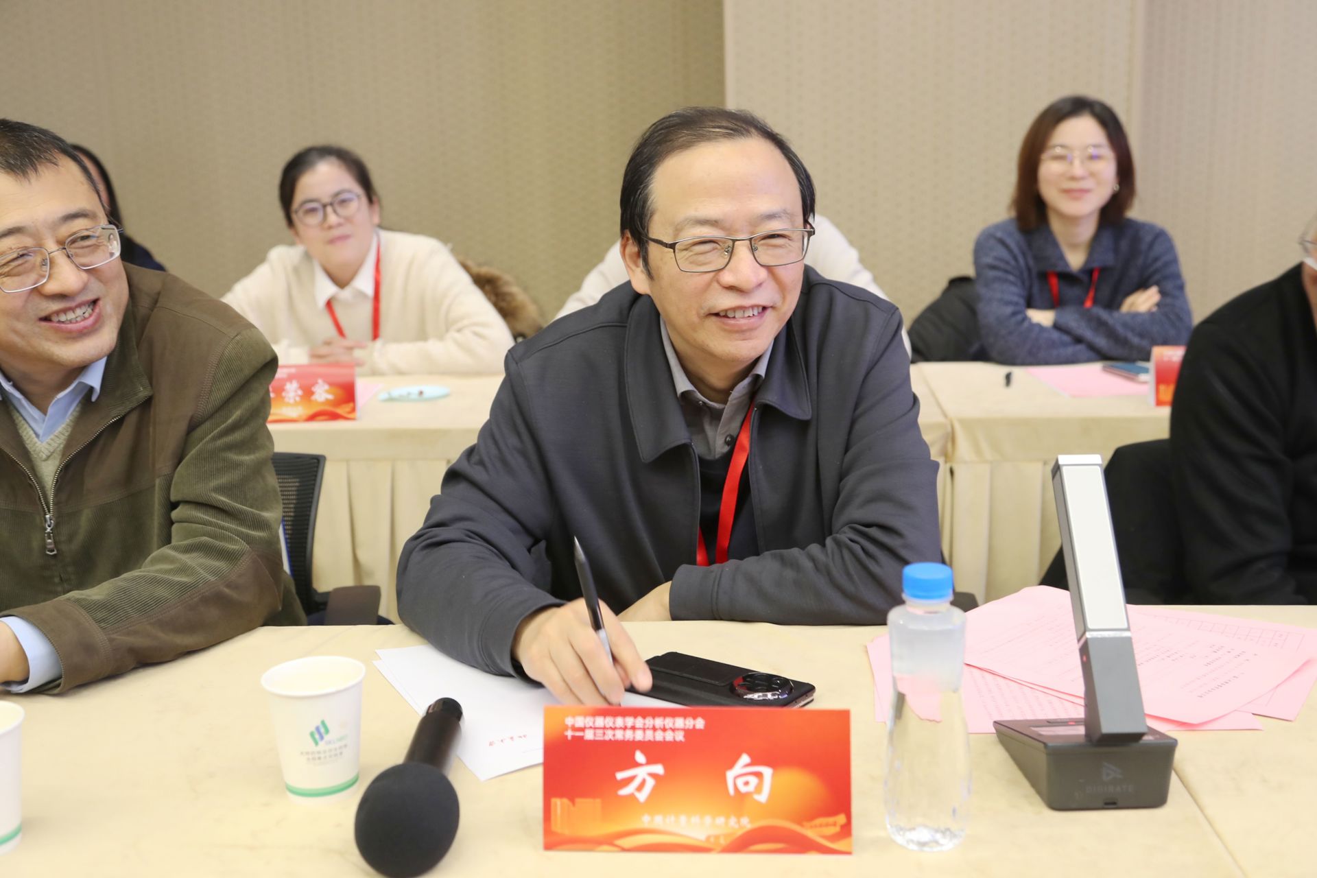 微信图片_20251230151350_3084_19.jpg 微信图片_20251230151350_3084_19.jpg