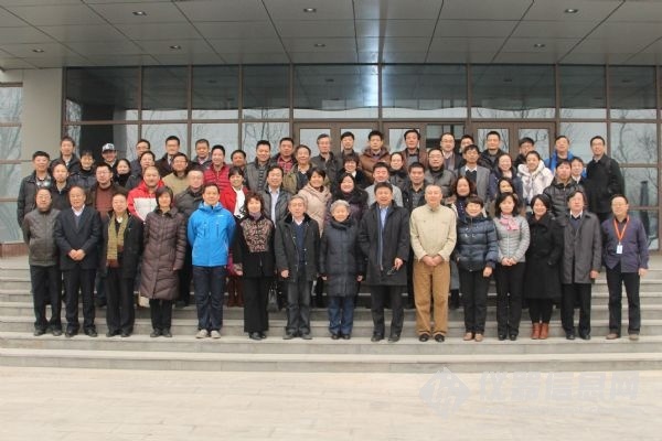 2015115103339.jpg 2015115103339.jpg