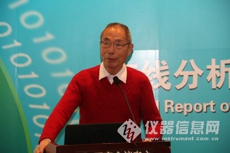 20141126212039.jpg 20141126212039.jpg