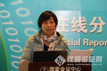 2014112621455.jpg 2014112621455.jpg