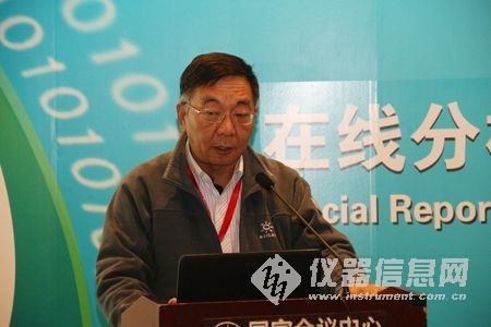 2014112621166.jpg 2014112621166.jpg