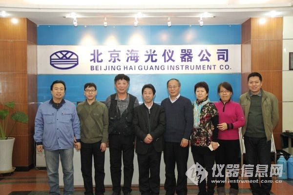 201512392127.jpg 201512392127.jpg