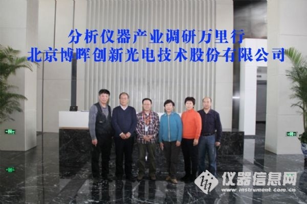 2015215102110.jpg 2015215102110.jpg