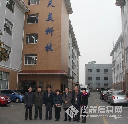 2015213141749.jpg 2015213141749.jpg