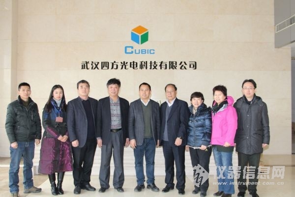 2015317145544.jpg 2015317145544.jpg