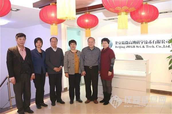 2015129143637.jpg 2015129143637.jpg