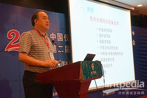 116841_201508151329271.jpg 116841_201508151329271.jpg