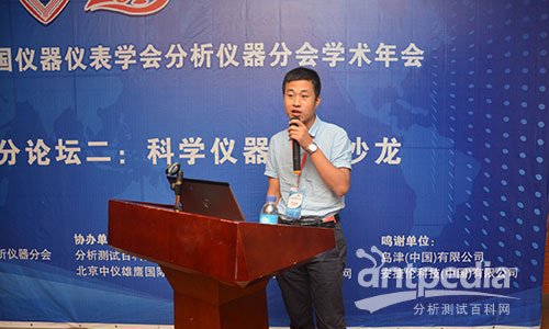 116841_201508151330341.jpg 116841_201508151330341.jpg